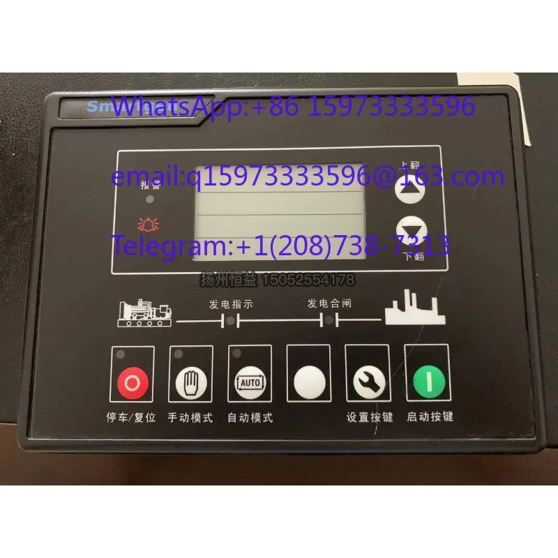 1 pc of Generator Set Controller HGM6010K 6020K 6110K 6120K 6100 Automatic Diesel Generator Control Panel Replacement Part