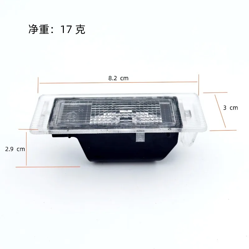 5Pcs Suitable for Buick Verano Envision Buick Enclave Enclave GL8 Rear License Plate Lamp Housing 13502179 view 5