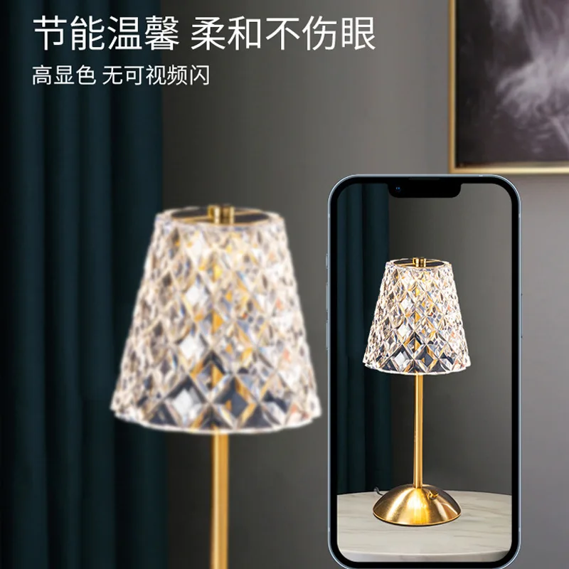 European-style touch night light rechargeable dual-purpose bedside high-end desk lamp creative night light rechargeable bedroom
