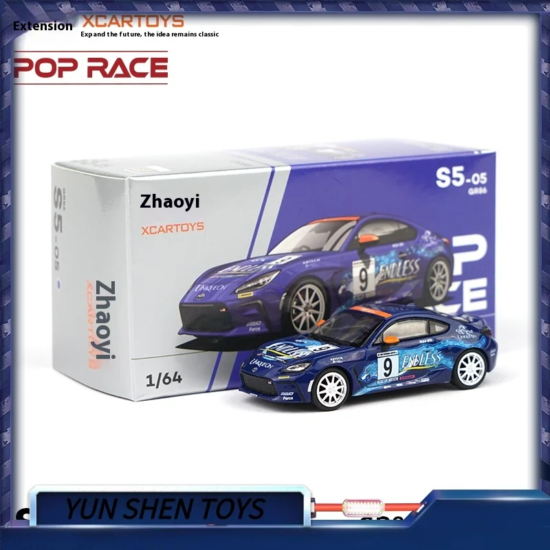 

Xcartoys X Pop Race 1:64 модель автомобиля из сплава Gr86 бесконечная синяя литая модель автомобиля игрушечный подарок