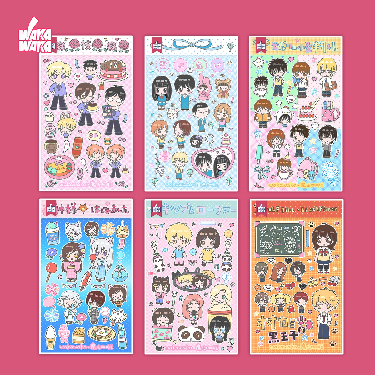 Imagem -02 - Wakawaka Kawaii Adesivos de Personagem Predestinado Tie Scrapbooking Artes Artesanato Faça Você Mesmo Álbum Planejador Planejador