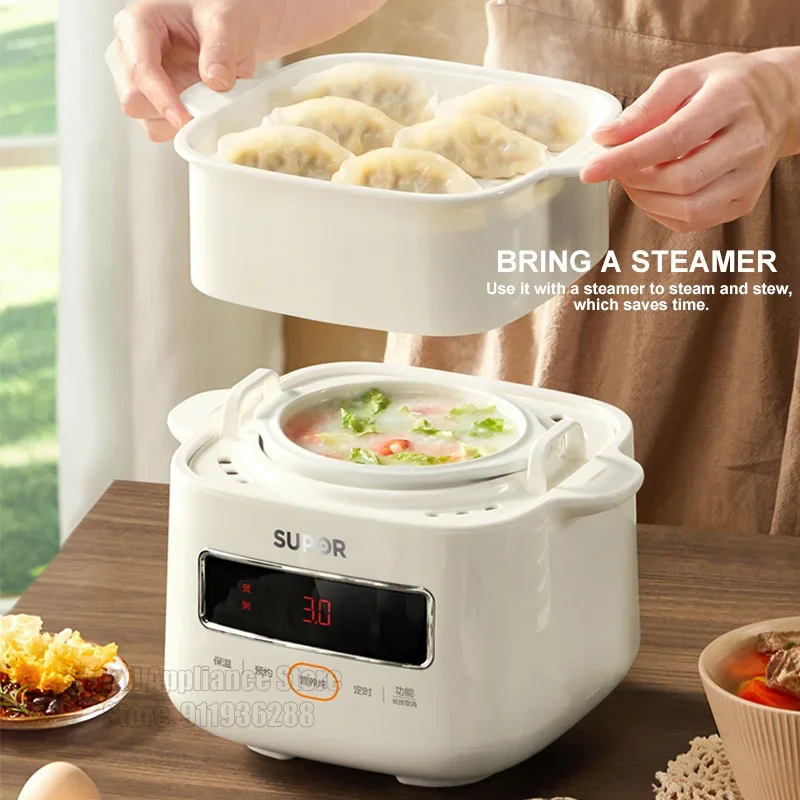 SUPOR 1L Electric Stew Pot With Steamer Reservation Electric Cooker High Quality White Porcelain Inner Pot Rice Cooker 220V