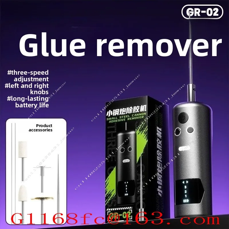GR-02 Screen Repair Multifunctional OCA High Speed Removal Tool Roll Stick