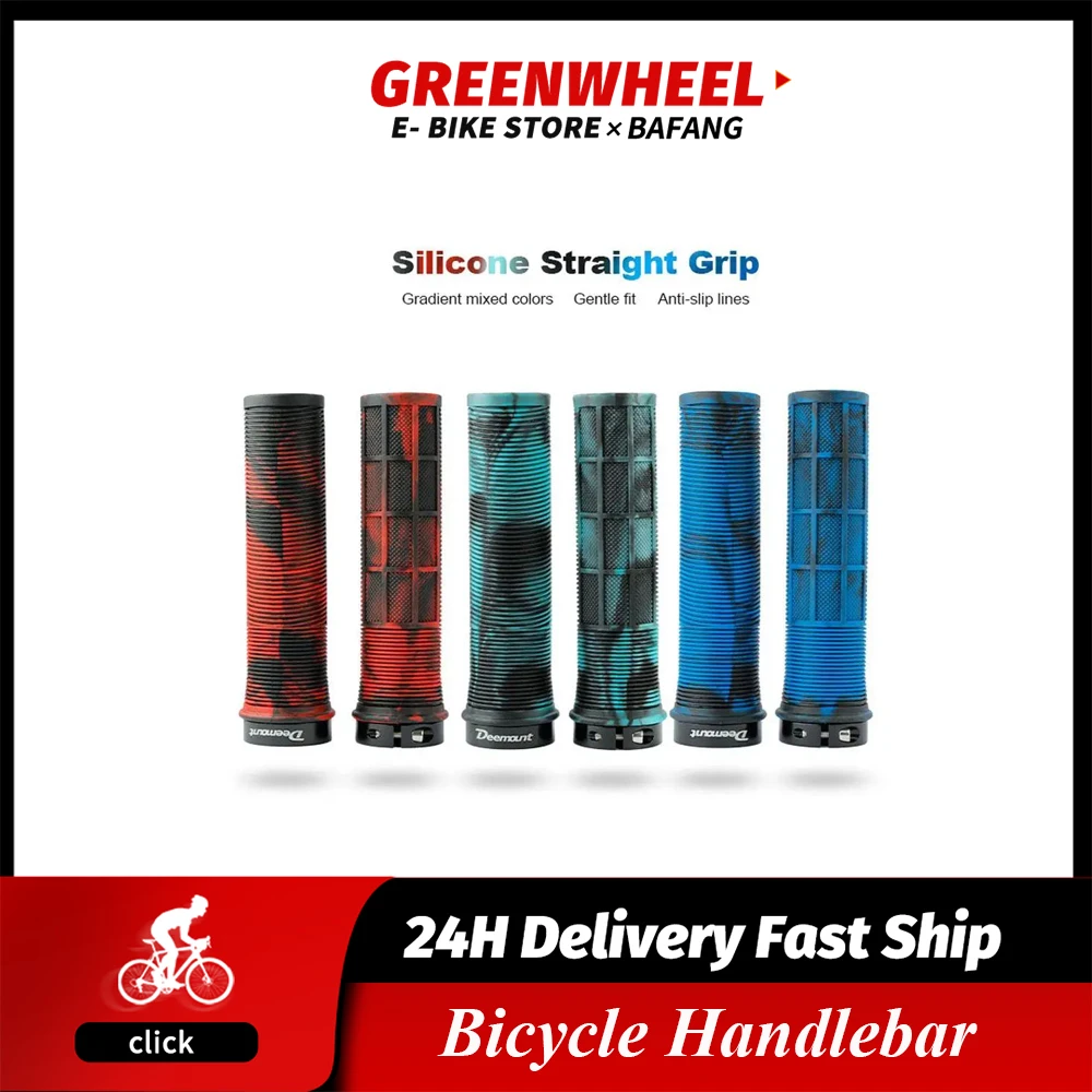 

Велосипедные ручки Deemount TPR, противоскользящие ручки, удобное ощущение руки, MTB, велосипедная подставка для рук, амортизирующие велосипедные ручки