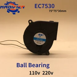 Ec7530 Turbine Blower Double Ball Bearing Lead 110V 220V Chassis Centrifugal Industrial Cooling Fan