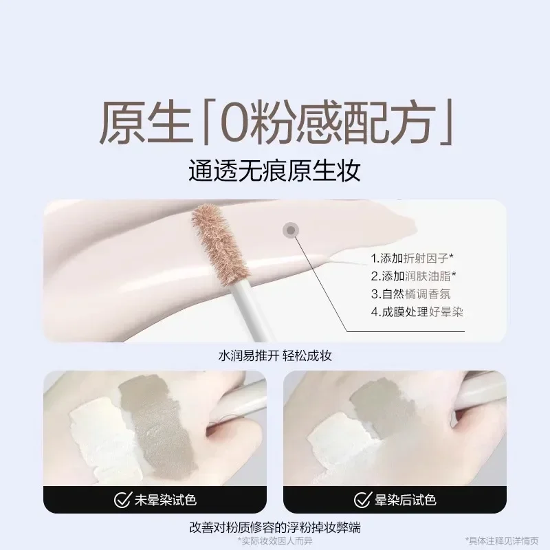 OOO アウトオブオフィスダブルヘッド液体輪郭ノーズシャドウフェイスハイライタースティックかわいいメイクアップ化粧品レア美容製品