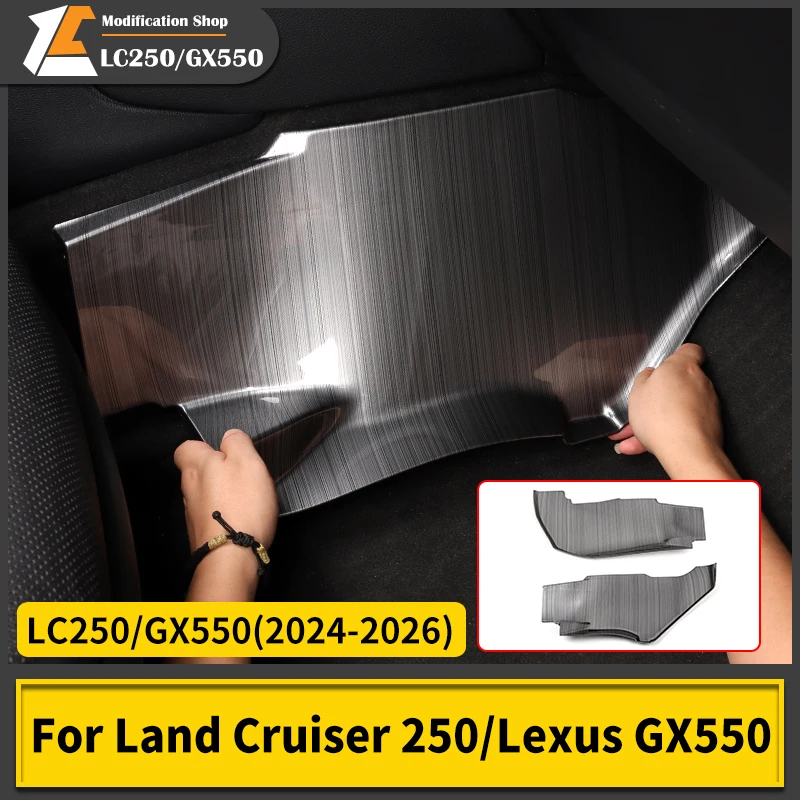 

Для Toyota j250 Land Cruiser 250 2024 2025 Prado LC250 1958 Lexus gx550 550 Консоль с двумя боковыми защитными накладками, внешние аксессуары