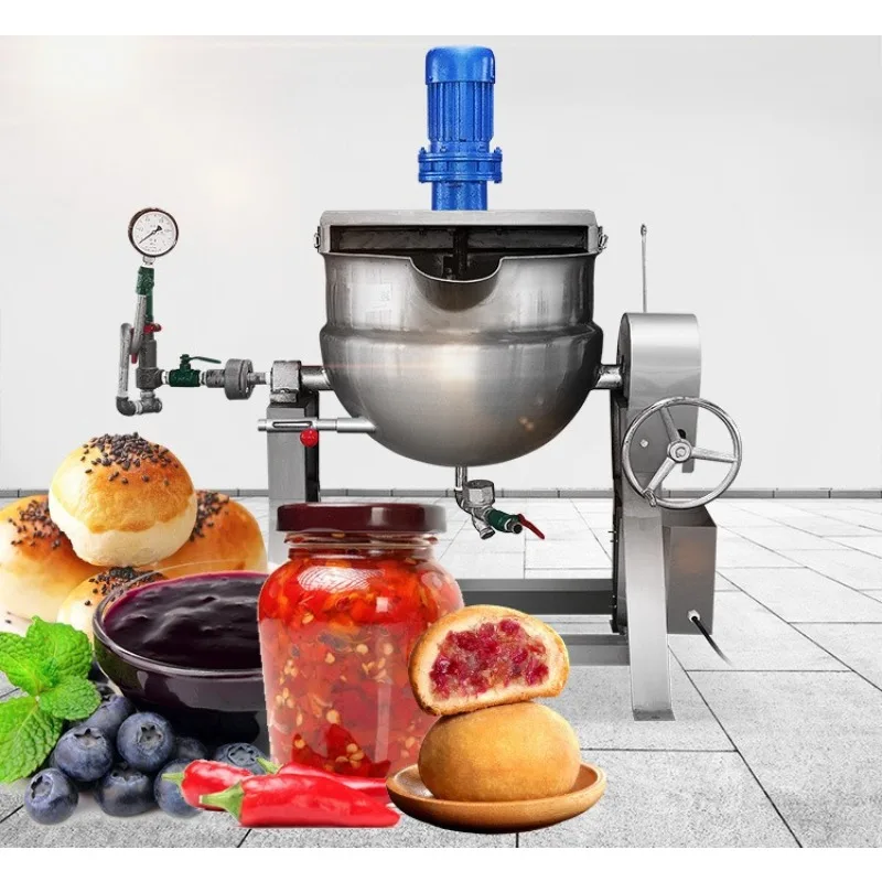 Stainless Steel  Steam  Heating Jacketed Pot Commercial Automatic Temp Control Stirring Jacketed Pot Factory Direct Sale CE Safe