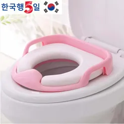 Children's Toilet Seat Splash-proof Soft And Comfortable Easy To Clean With Armrests Baby-assisted Toilet Unisex