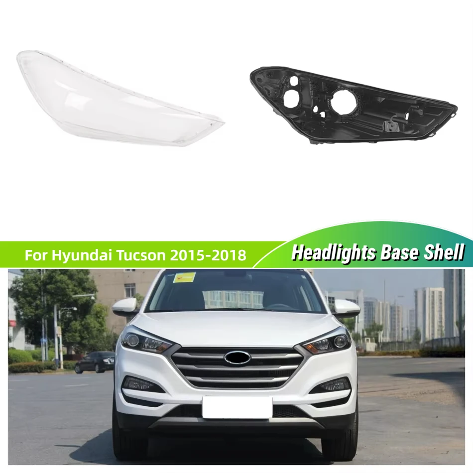 

Для Hyundai Tucson 2015 2016 2017 2018, автоаксессуары, автомобильная база, корпус фары, дом, автомобильные фары, корпус