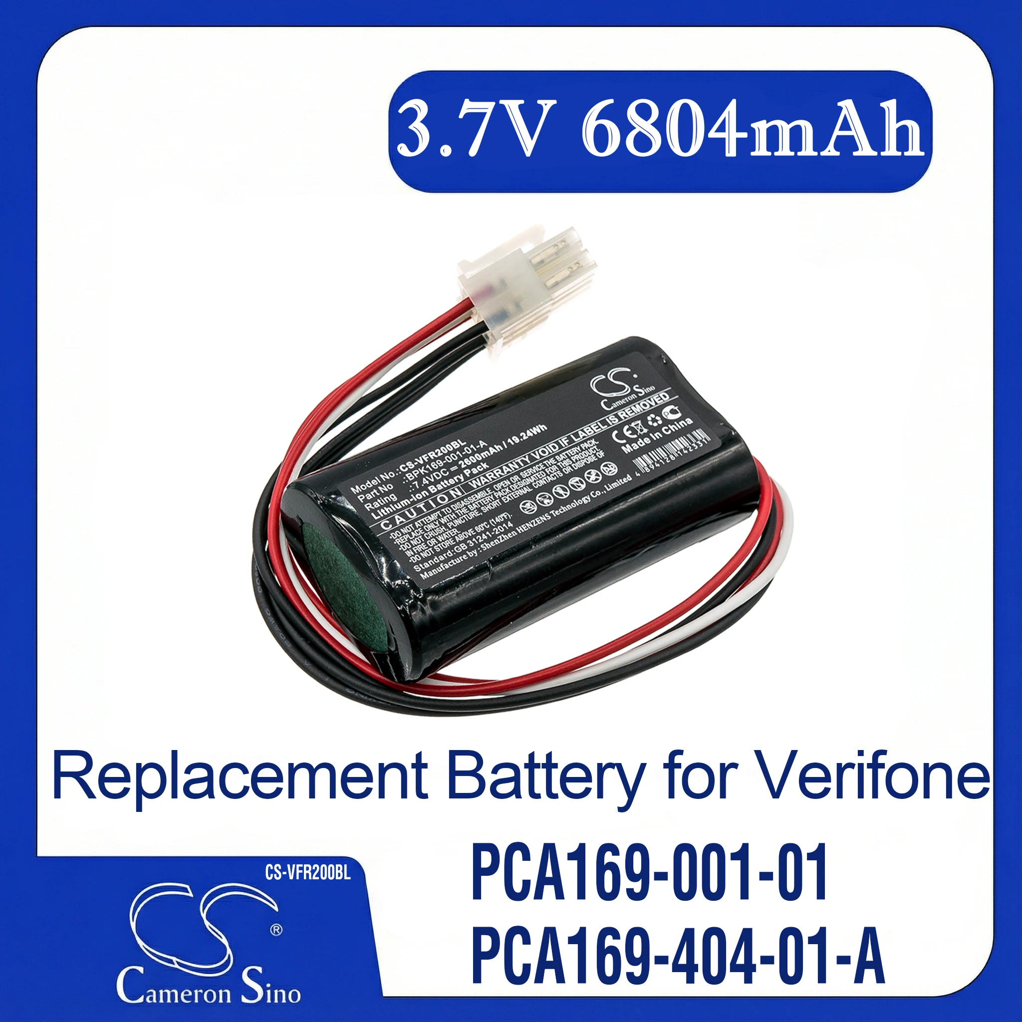 

Cameron Sino Replacement Battery for Verifone PCA169-001-01, PCA169-404-01-A, Ruby 2, Ruby CI, Fits P/N BPK169-001-01-A