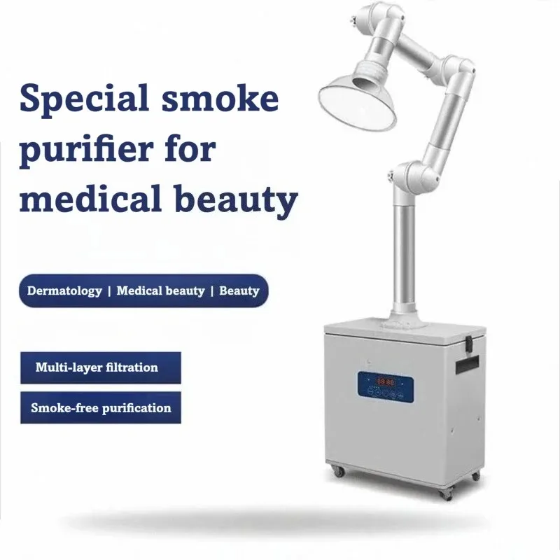 ليزر ثاني أكسيد الكربون كسور التجميل الجلد إزالة الروائح الكريهة في الأماكن المغلقة تنقية مرشح الدخان