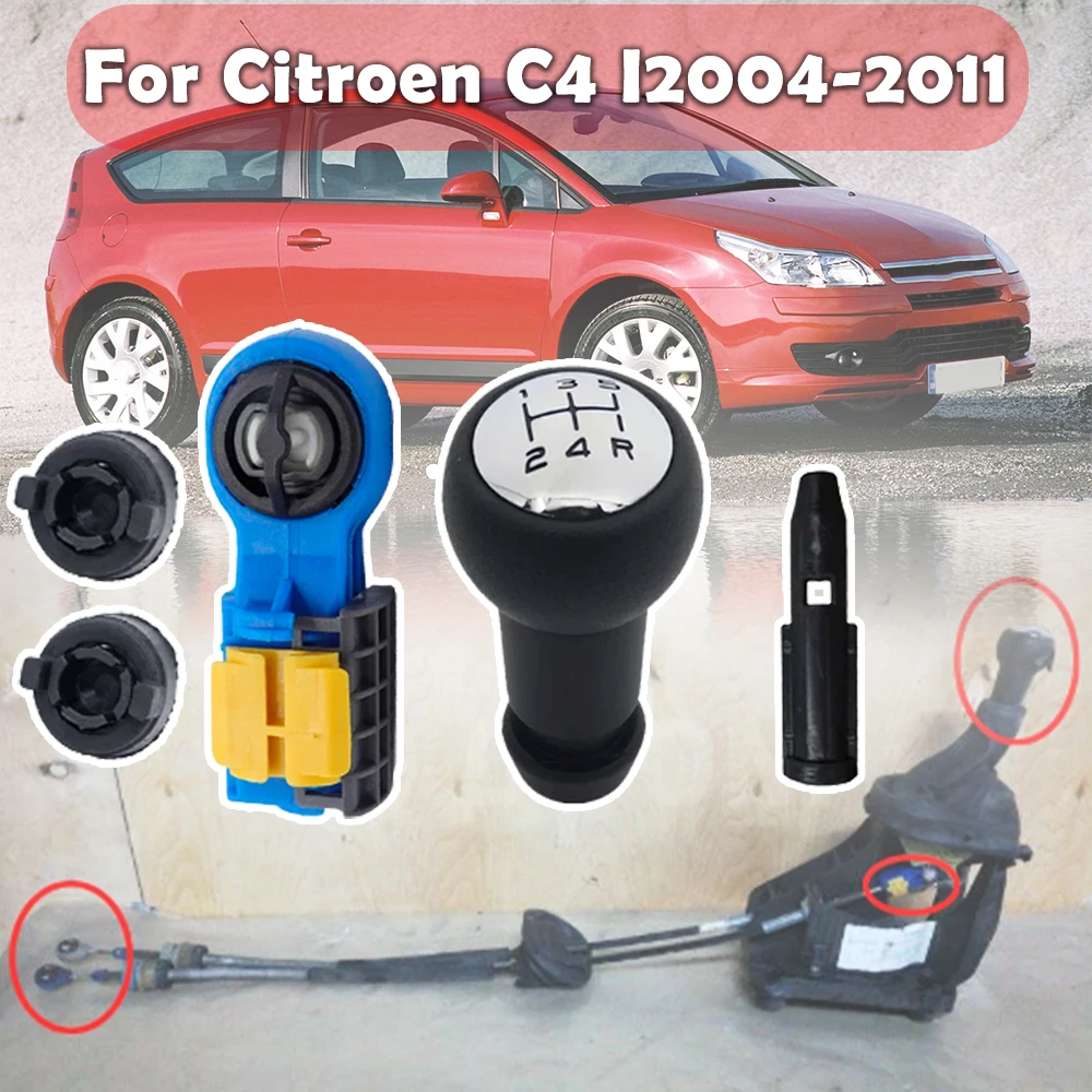 

Gearbox Repair Kit For Citroen C4 I 2004 2006 2008 2009 -2011 5Speed Knob Pen Linkage Control Cable Manual Transmission Rebuild