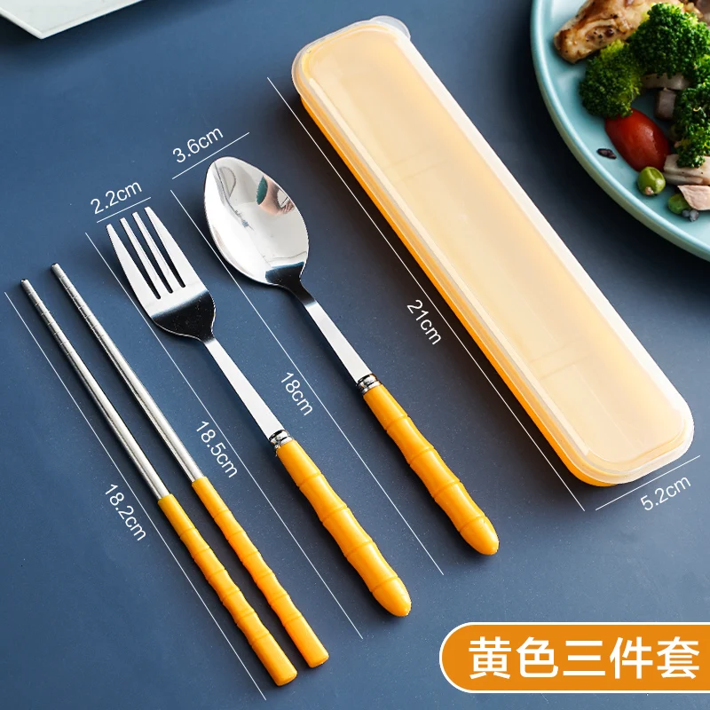 Student Office Worker Portable Stainless Steel Fork Three Piece Set