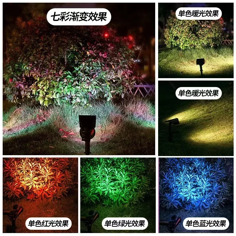 Outdoor Solar Spotlights Ground-plugged Lawn lamp LED 4/7Bulbs IP65 Waterproof Garden Stone Decorative Lamp tree-expanding light