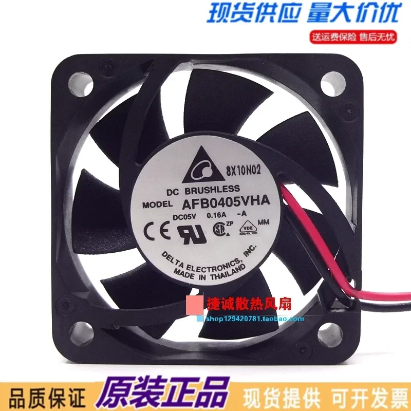 Original Delta AFB0405VHA DC5V 0.16A 4010 4CM Industrial Cooling Fan for Delta