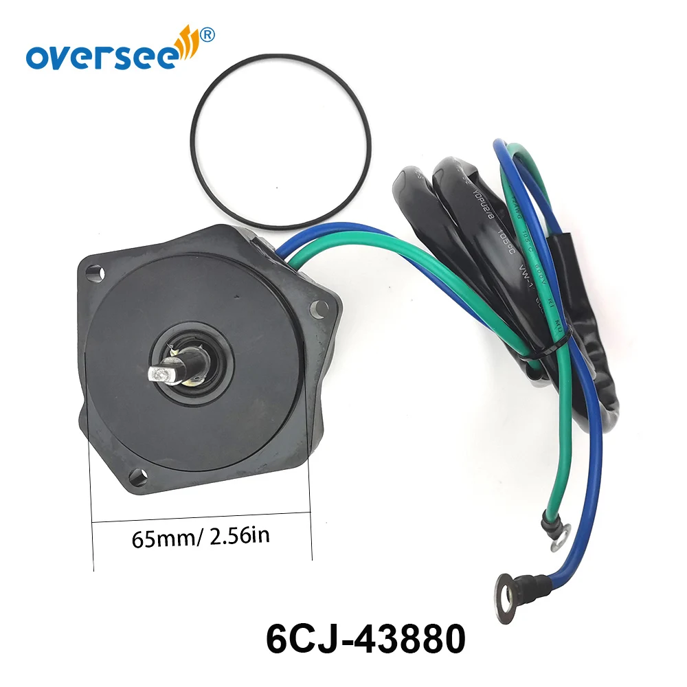 6CJ-43880 Power Tilt Trim Motor Assy for Yamaha F40-70HP T50 T60 4-Storke Outboard Motor 6CJ-43880-11 6CJ-43880-12 6CJ-43880-10