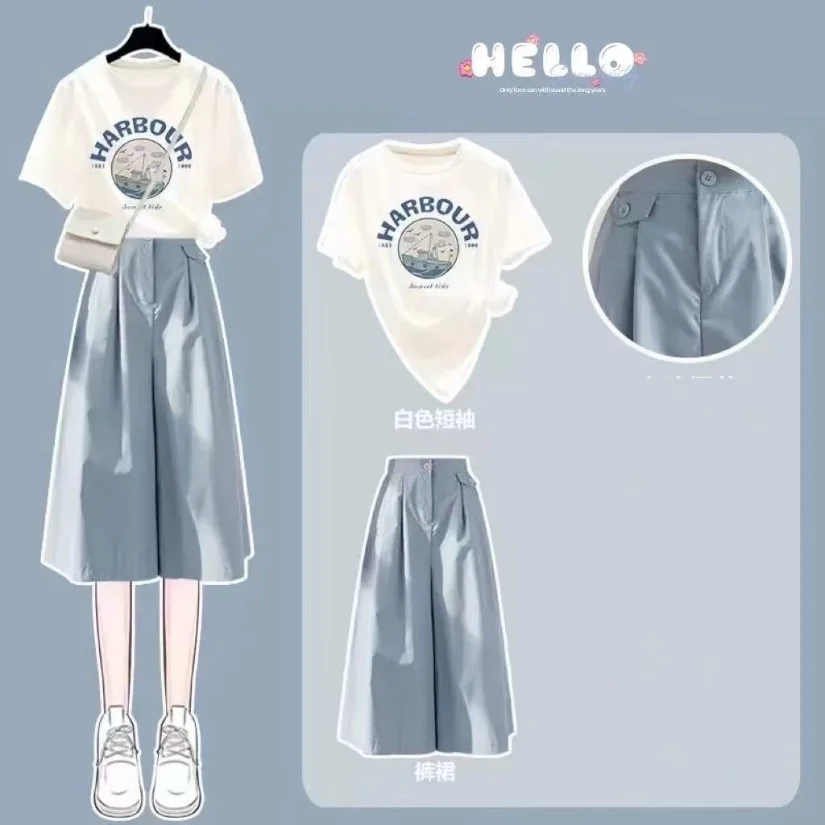 2023 Summer New Fashion Set Women\'s Korean Loose Short Sleeve T-shirt+Wide Leg Trouser Skirt Two Piece Set Kikyo