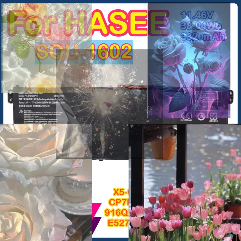 

SQU-1602 11,46 В 3320 мАч 38,04 Втч аккумулятор для ноутбука HASEE X5-CP5D1 CP5E1 CP5S1 CP7D1 CP7S1