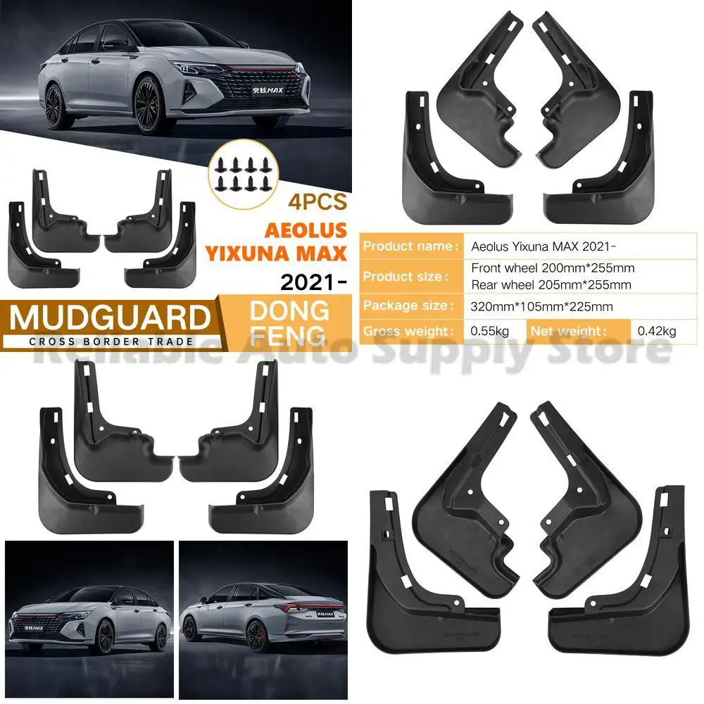 

For Dongfeng Fengshen Yixuna MAX 2021-2024 Mudguards Fender Flares Auto Accessories High Quality Durable Protection