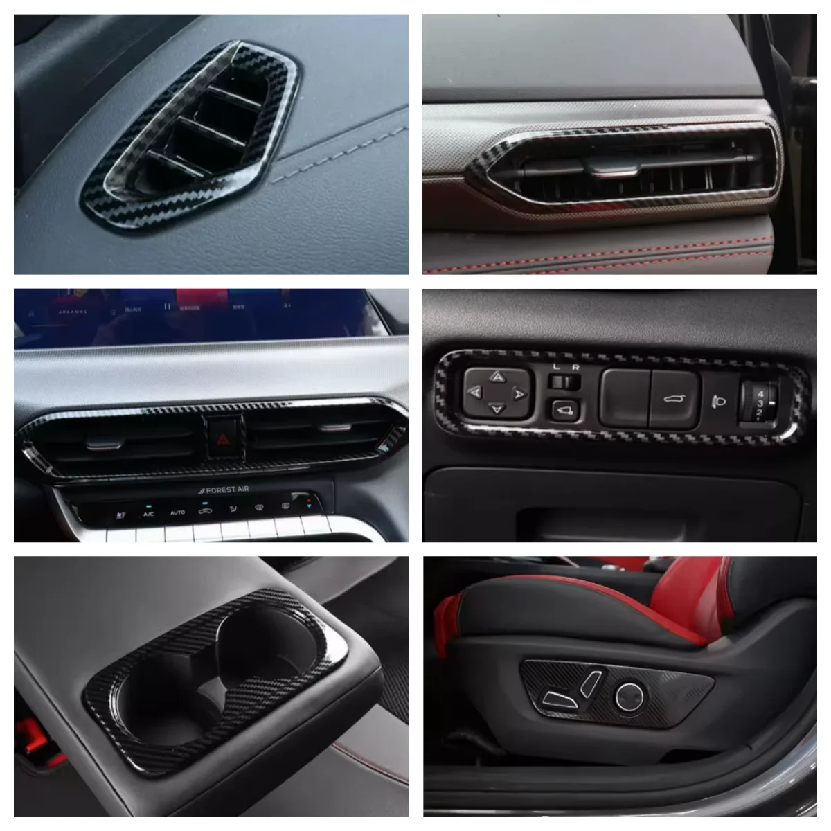 For Changan UNIT UNI-T 2021-2024 Automotive Air outlet/headlight adjustment/rear water cup interior trim accessories