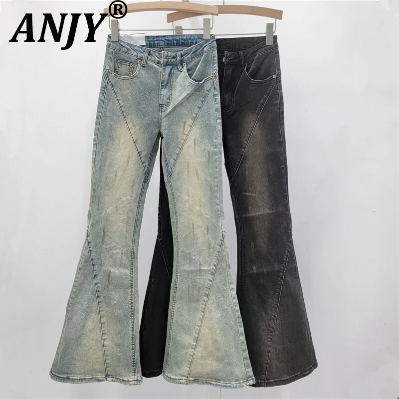 

ANJY 2022, осенние новые женские уличные модные расклешенные джинсы, облегающие универсальные потертые повседневные джинсовые брюки Bootcut A14310