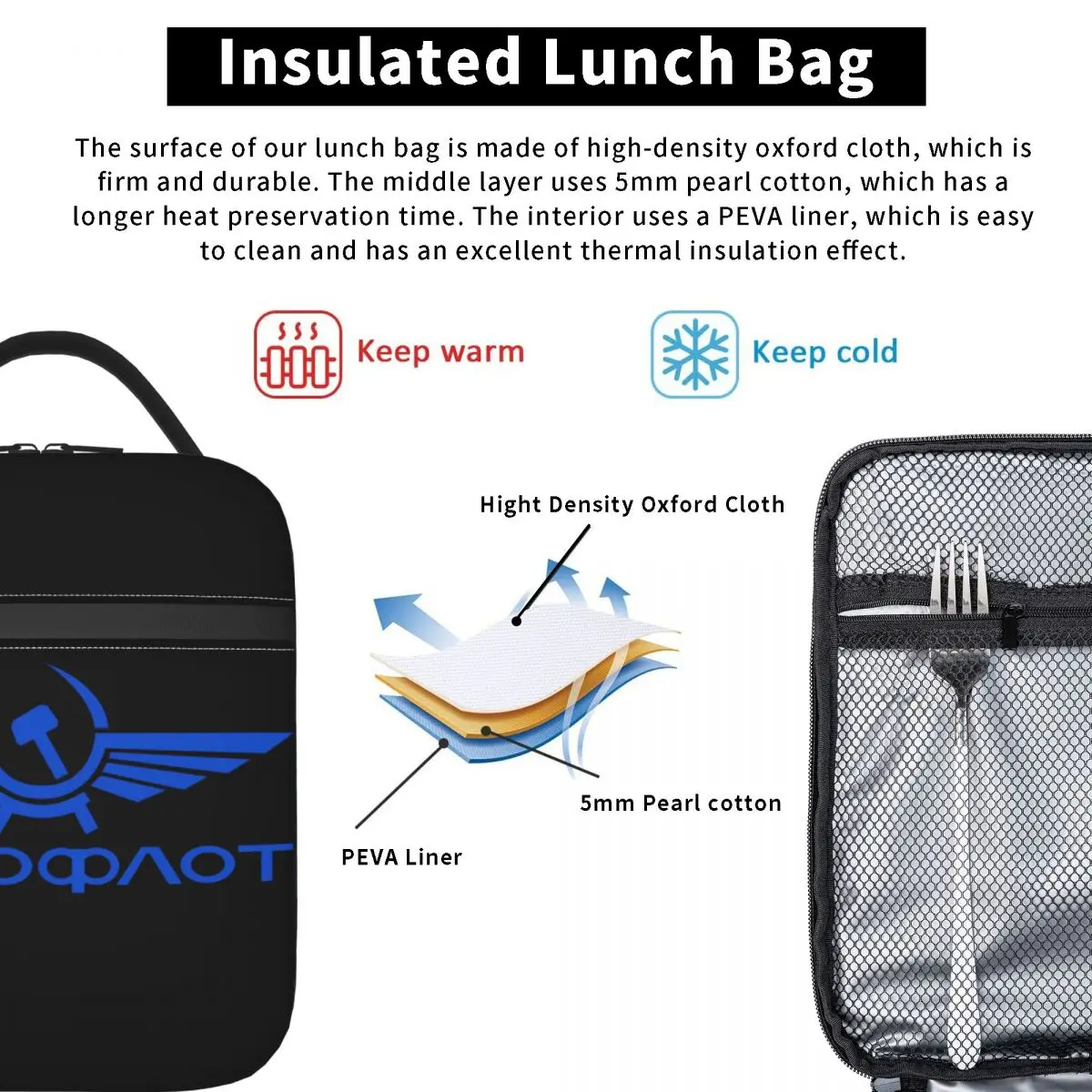 Aeroflot-Bolsa de almuerzo con aislamiento, bolso de mano para comida, de las aerolíneas soviética