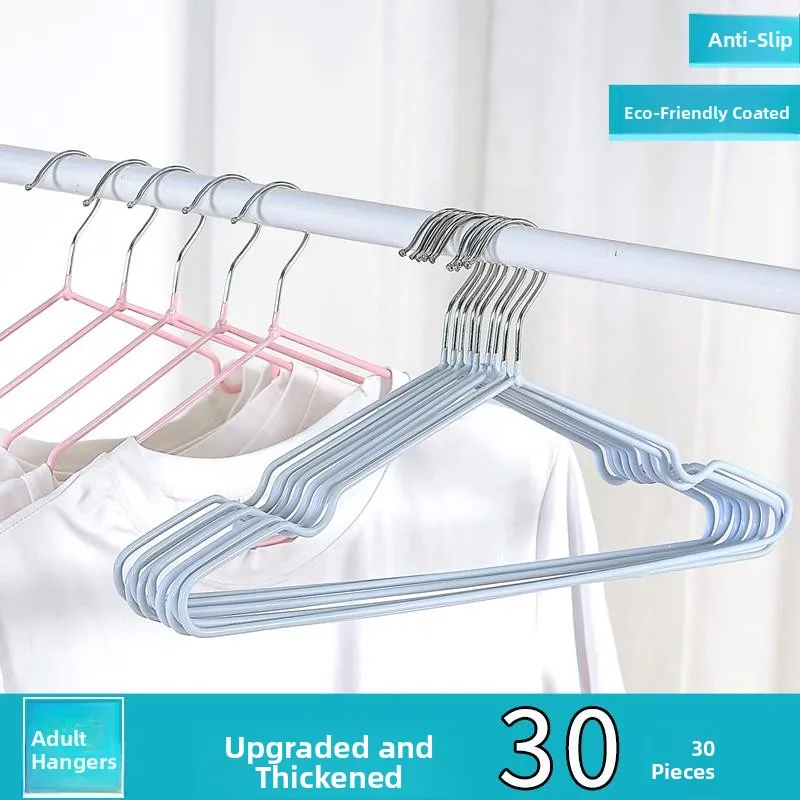 

Утолщенная вешалка для одежды для взрослых, нескользящая, для дома, для студенческого общежития, бесшовная, для сушки белья