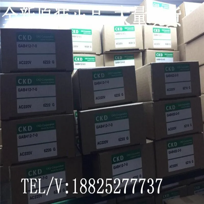 

2025 Inquiry CKD Gas Control Valve GS6 Solenoid Valve GAB412-7-0GAB412-2-0GAB422-2-0 Spot