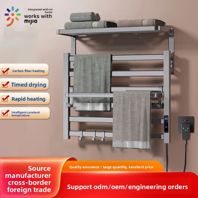 Space Aluminum Electric Towel Rack Bathroom Non-punching Drying Rack Carbon Fiber Heating Timing Towel Rack