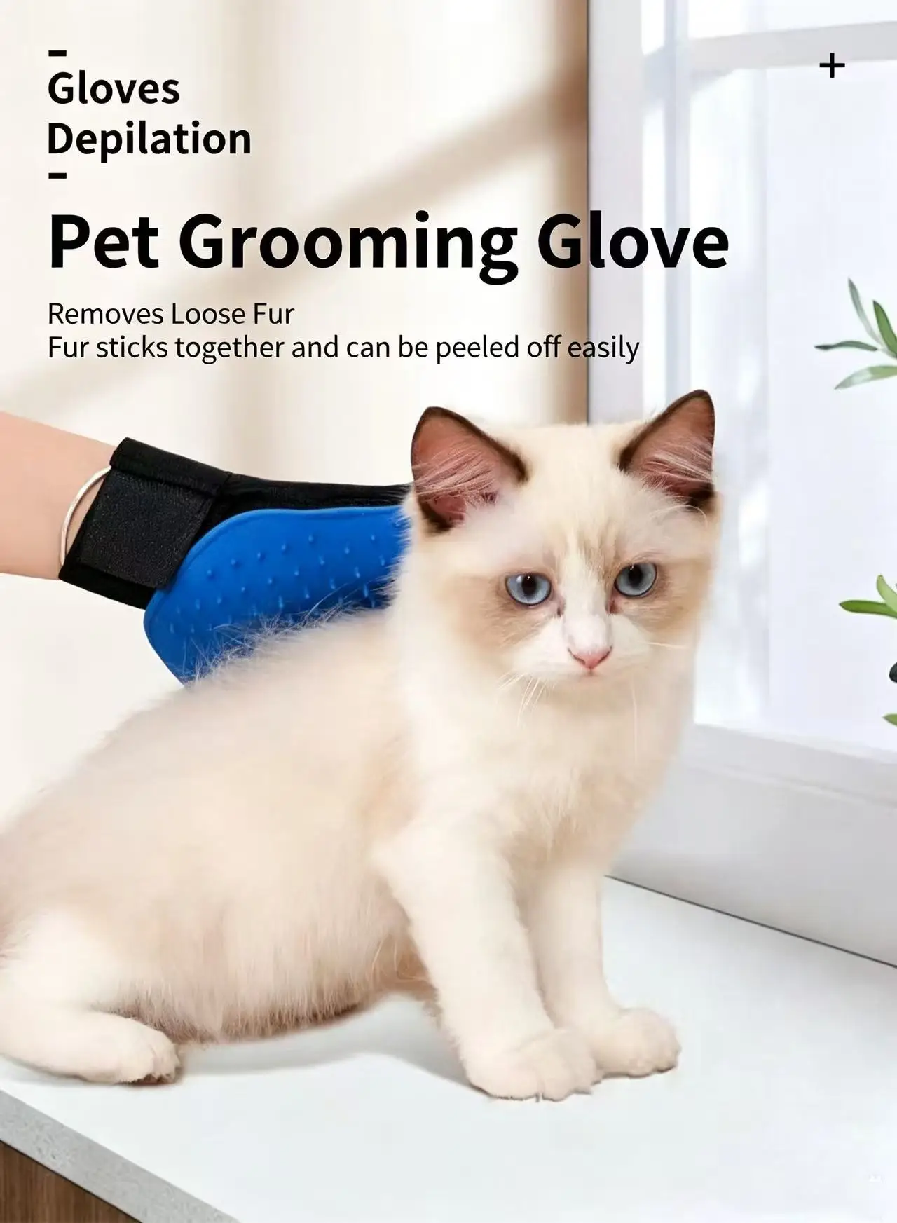 Pet Grooming Glove, Rubber Cat Hair Remover Mitt, Bath Massage Brush, Efficient Shedding Fur Cleaner for Dogs Cats