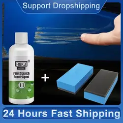 Car Scratch Remover Car Scratch Repair Kit Professional Repair Agent Polishing Wax For Vehicle Water Spots Cleaning Tools