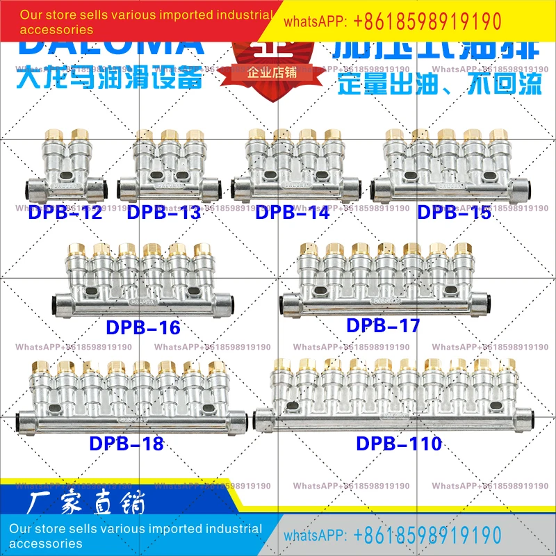 

Pressurized Volume Discharge DPB 110 Pressurized Volume Distributor DPB 18