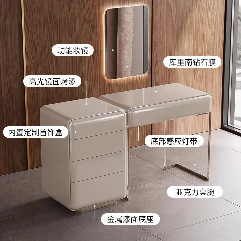 Storage cabinet integrated bedroom makeup table, storage chest light luxury