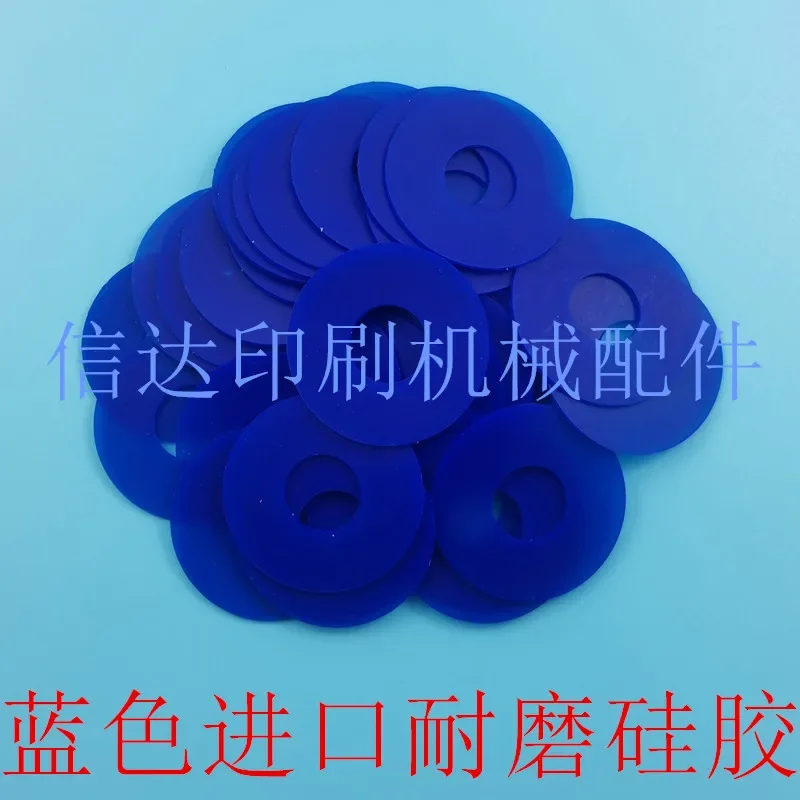 

Imported Heidelberg Komori machine nozzle pieces for printing machinesDefault Blue