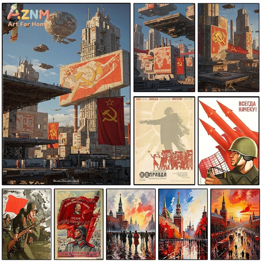 AZNM Retro Soviet Sci-Fi Architecture Canvas Poster USSR Red Flag Futuristic City Vintage Propaganda Wall Art Unframed Print H