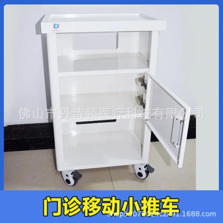 Dental scaling machine mobile instrument trolley, oral instrument workbench beauty salon trolley mobile cabinet manufacturer