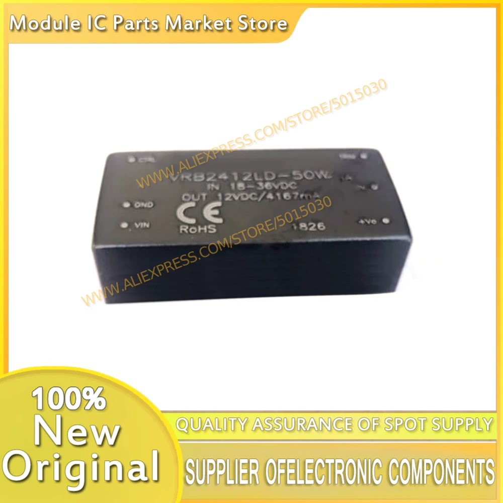 

VRB2412LD-50W НОВЫЙ МОДУЛЬ
