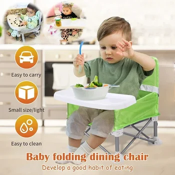 Baby Foldable Portable Dining Chair With Plate Seat Belt Children's Beach Chair Camping Child Comfortable Feeding Seat Baby