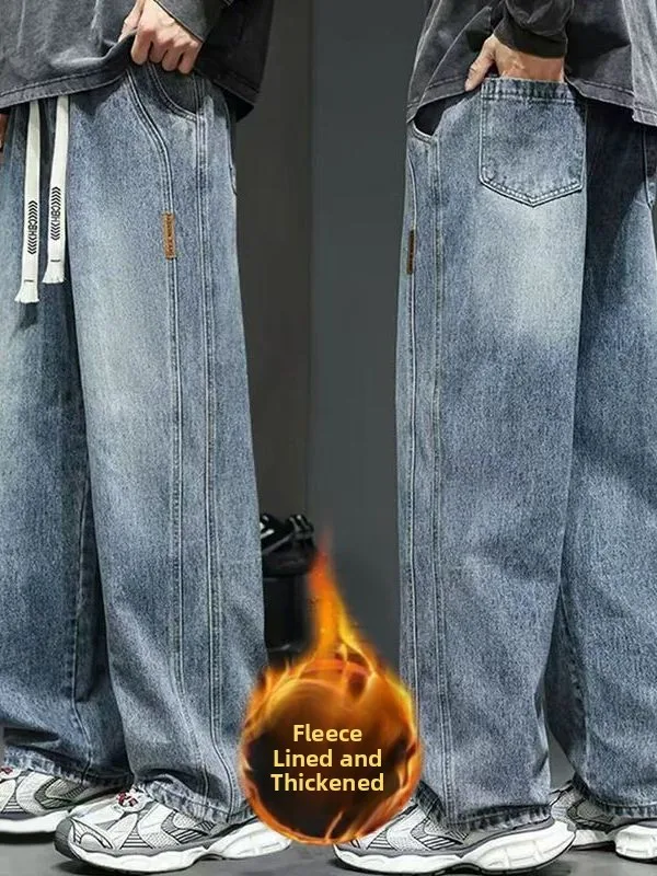 

Thiened Fce Autumn Winter Men's Jeans Loose Straight Leg Casual Long Pants Cotton Elastic Denim Casual Dstring Waist