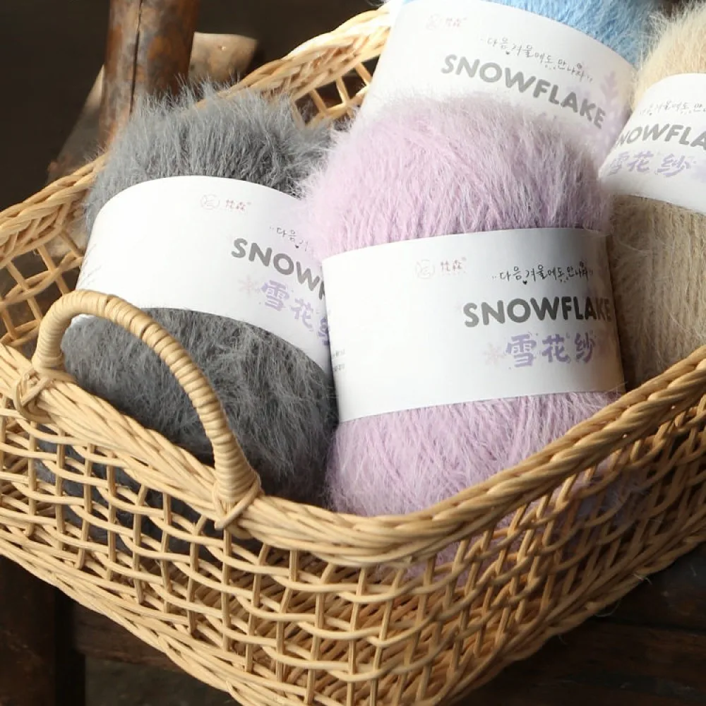 

5PCS Wool Blended Snow Velvet Yarn,Crochet Woven Hand Knit Sweater Scarf Blanket Snowflake Thread,150m Fluffy Soft Anti Pilling