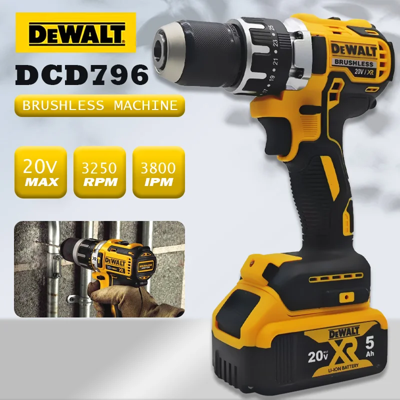 

Аккумуляторная ударная дрель-шуруповерт Dewalt DCD796 с бесщеточным двигателем, регулируемой скоростью, перезаряжаемая, электроинструмент