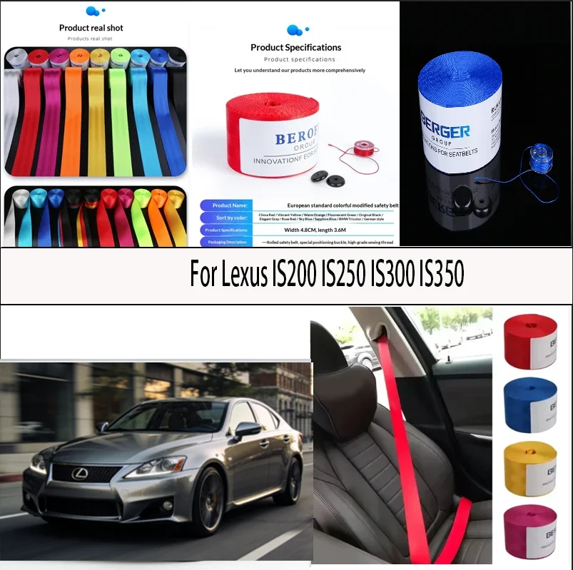 

For Lexus IS200 IS250 IS300 IS350 Car Seat Belt Seatbelt Webbing Lap Retractable Safety Strap 48MM