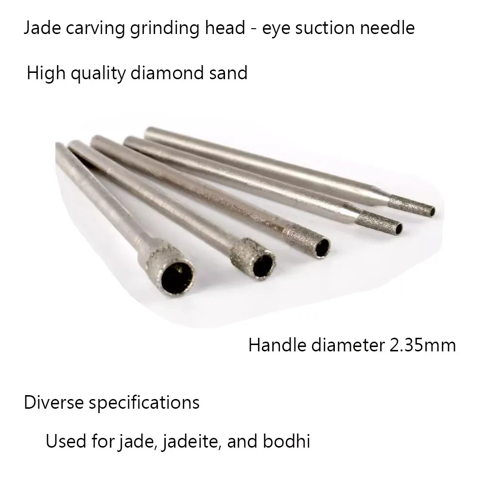 10pcs Concave Grinding Needle Emery Grinding Head 0.8mm-5mm Eye Suction Needle Emery Carving Head 2.35 Shank Jade Carving Tool