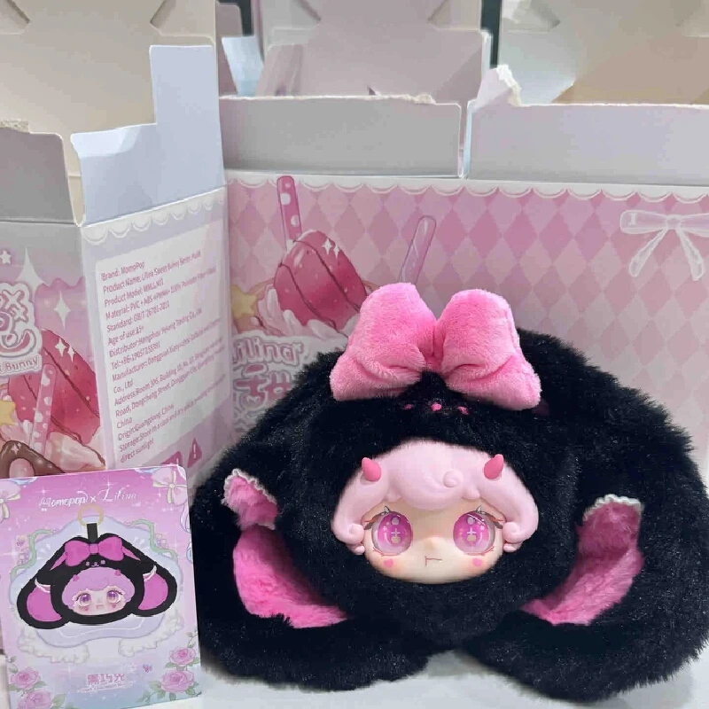 Lilina Sweet Bunny Series слепая коробка Kawaii кукла Mystery Box сумка кулон орнамент брелок модная игрушка для девочек подарки на день рождения