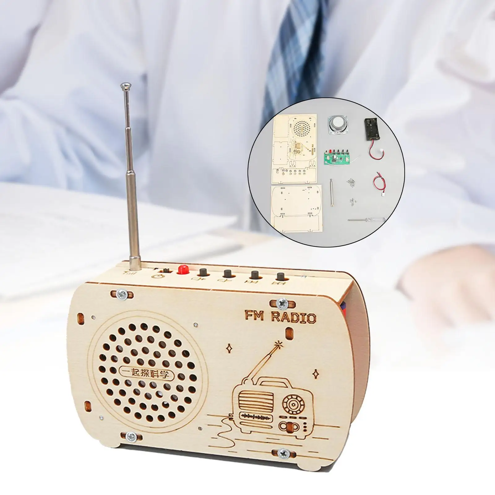 DIY Radio Model Science Set Creative Technology Puzzle Toy Physical Experiment Science Experiment Kits Educational Toy Children