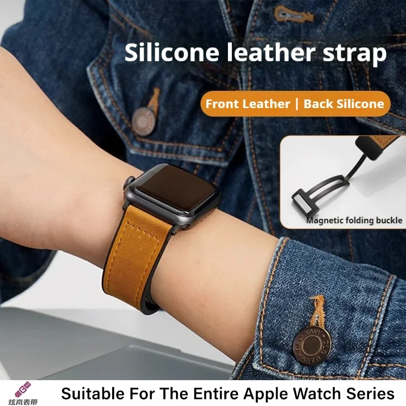 pulseira-magnetica-para-apple-watch-band-44mm-40mm-45mm-41mm-couro-genuino-pulseira-de-silicone-iwatch-serie-9-8-7-6-se-ultra-2-49mm