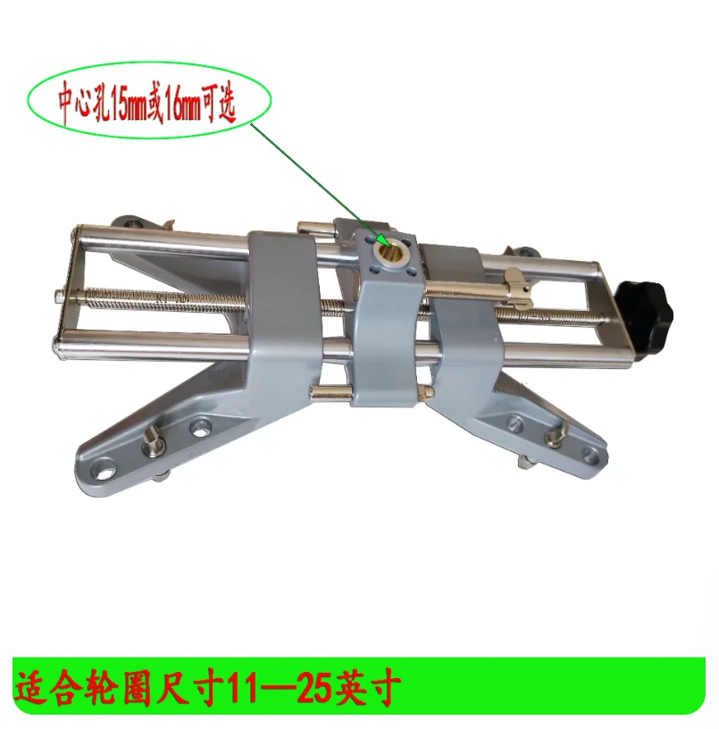 Hot SalesWheel Alignment Accessories Clamps For Measuring Head Of Wheel Alignment Four Point Wheel Alignment Clamp