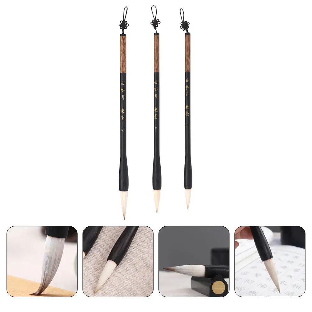 

3Pcs Wooden Calligraphy Brush Pen Set Premium Material Fade-Resistant Design Simple Elegant Appearance Student Writing