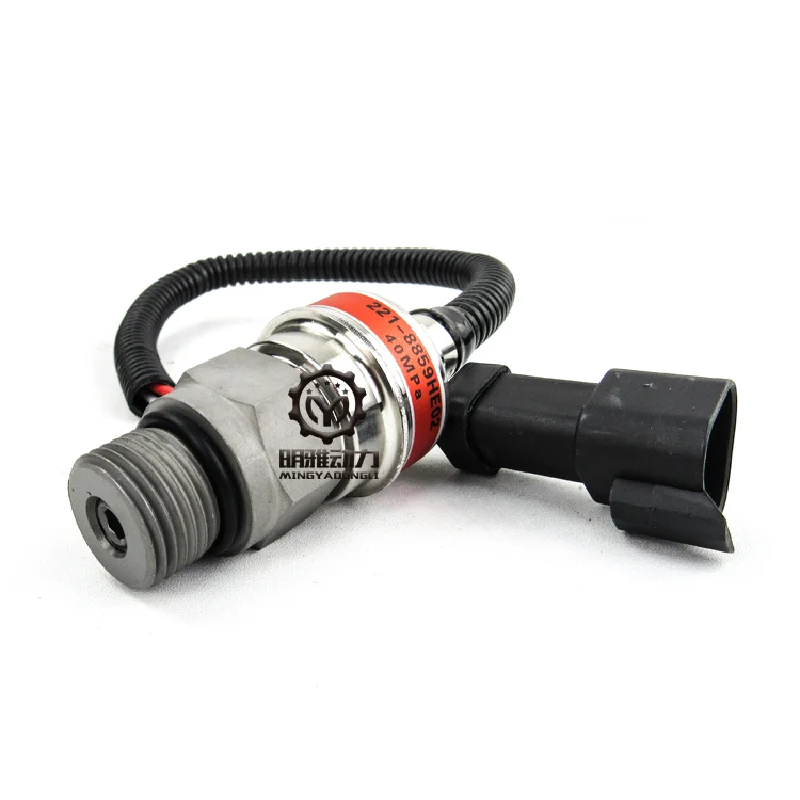 Excavator accessories For Caterpillar cat E312/320/320B/320C hydraulic pump main pump large pump high pressure sensor